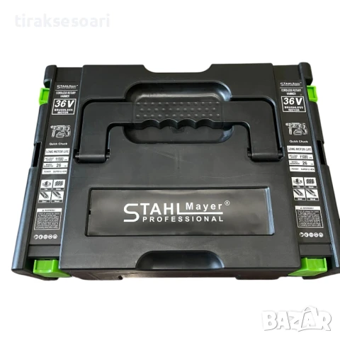 Акумулаторен безчетков перфоратор с 2 патронника 36v 10.0A STAHLMAYER, снимка 6 - Перфоратори - 50721191