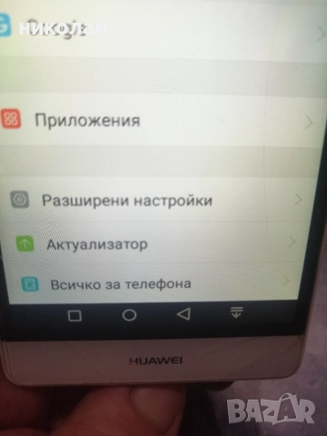 Телефон HUAVEI, снимка 2 - Huawei - 52657095