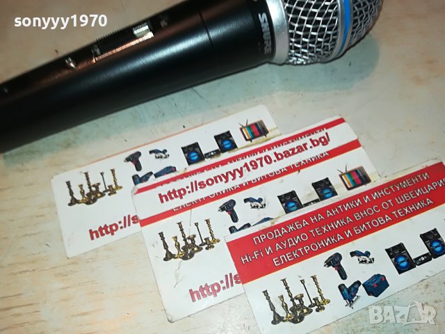 shure-микрофон от франция 1512221325, снимка 3 - Микрофони - 39018216