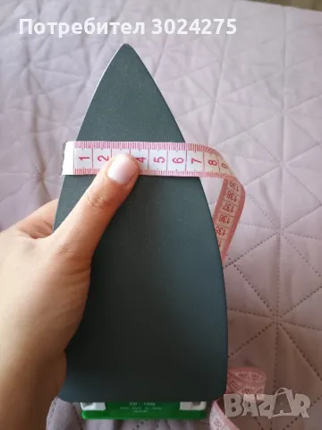 Ютия Wako CD- 1068, снимка 5 - Ютии - 46246392