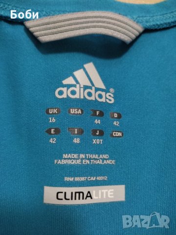 Дамски потник Adidas, снимка 6 - Потници - 33317437