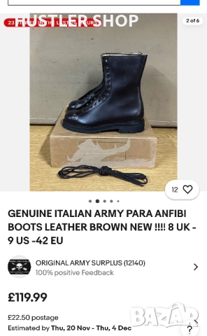 Италиански военни кубинки DAVOS.Номер 41, снимка 8 - Мъжки боти - 52250989