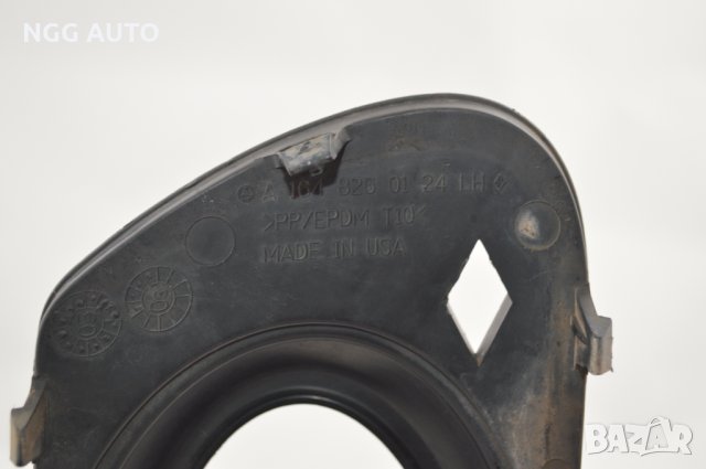 Оригинална Решетка за халоген за Mercedes ML 320 CDI W164, снимка 2 - Части - 35088306