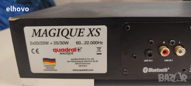 Саундбар Quadral Magique XS, снимка 6 - Ресийвъри, усилватели, смесителни пултове - 53452570