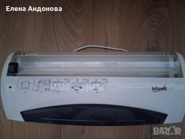 Уред за вакумиране , снимка 4 - Други - 53052642