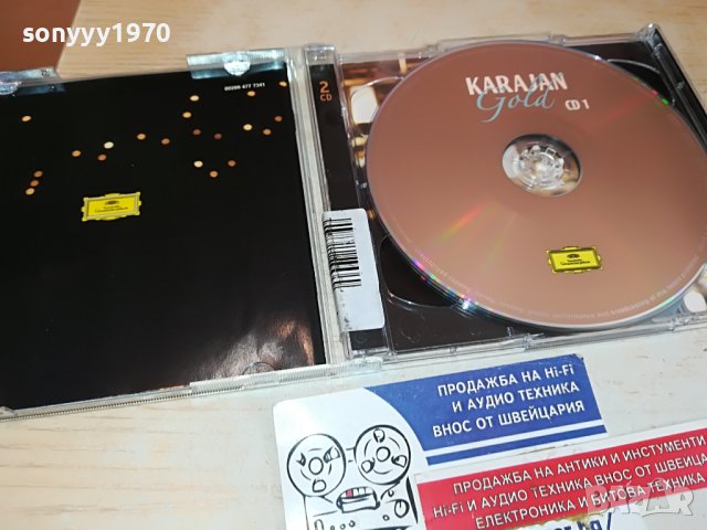 KARAJAN GOLD X2 CD ORIGINAL-ВНОС GERMANY 2803231639, снимка 11 - CD дискове - 40168960