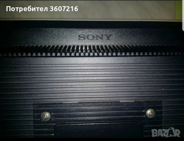 Монитор Sony , снимка 8 - Монитори - 39299944