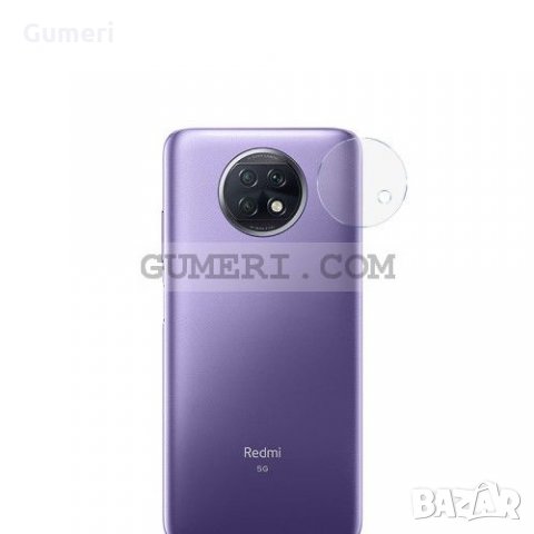 Xiaomi Redmi Note 9T 5G  Стъклен Протектор За Задната Камера, снимка 1 - Фолия, протектори - 32981121