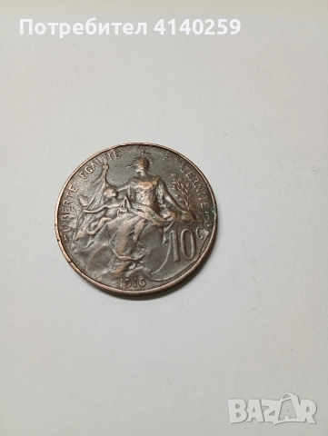 ФРАНЦИЯ МОНЕТА 10 САНТИМА 1916 Г 