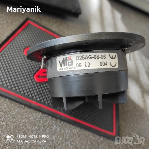 Vifa D25AG-68-06