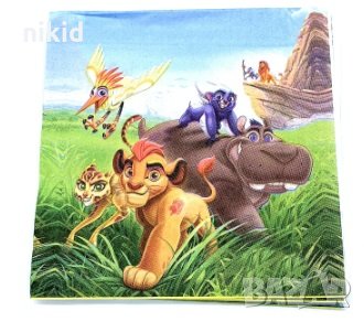 Цар Лъв 10 парти салфетки за рожден ден