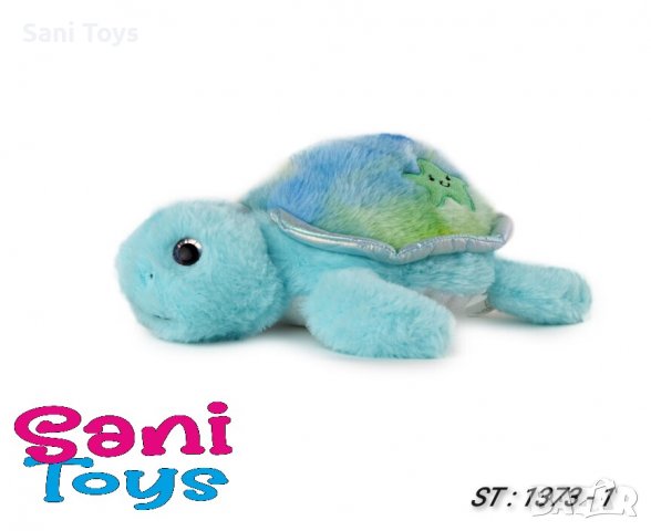 Плюшена играчка Костенурка, два цвята, снимка 2 - Плюшени играчки - 38193082