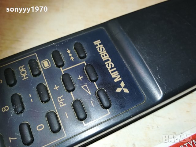 mitsubushi remote 0804211945, снимка 4 - Дистанционни - 32478359