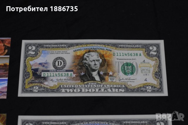 Банкнота $2 /2009-2003А/ colorized NIAGARA FALLS или GRAND CANYON NATIONAL PARK, снимка 5 - Нумизматика и бонистика - 39132244