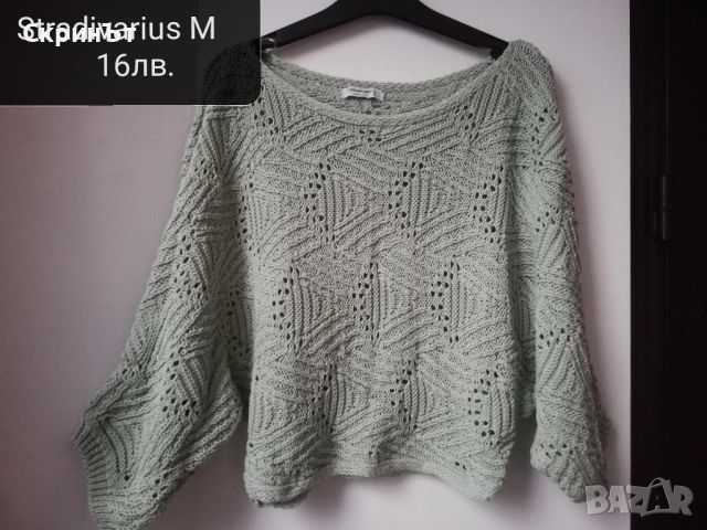 Пуловери, р-р М, Отлично състояние! , снимка 9 - Блузи с дълъг ръкав и пуловери - 30967289