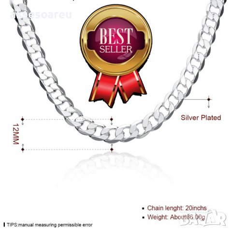 Посребрен сребърен ланец 4 мм плетка панцер бижу верига мода синджир бижутерия Благородна твърда сто, снимка 15 - Колиета, медальони, синджири - 38360336