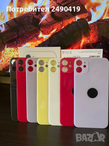 Заден панел /гръб за iphone 11/12/13/14, снимка 1