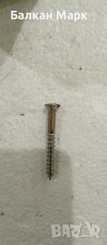 Винтове за дърво 5x40 – прав шлиц, хромиран месинг – 200бр., снимка 3 - Други - 51418140