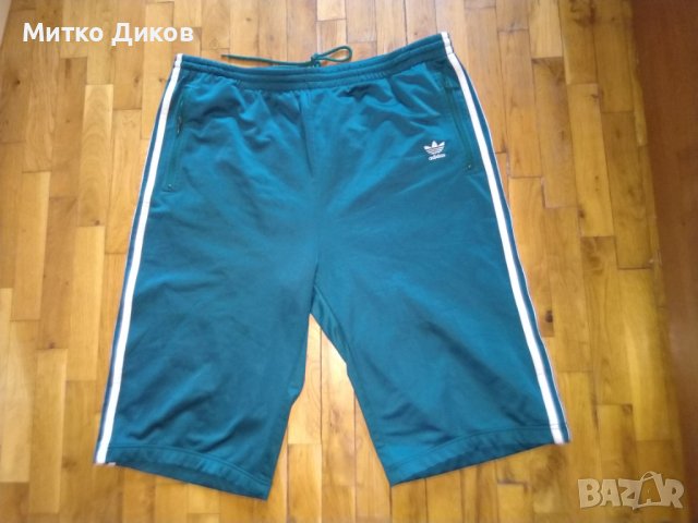 Адидас маркови къси шорти зелени два джоба с цип размер ХХЛ реален