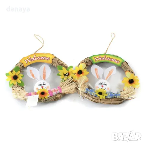 5800 Великденски венец с надпис Welcome и декоративно зайче, снимка 2 - Декорация за дома - 49424190