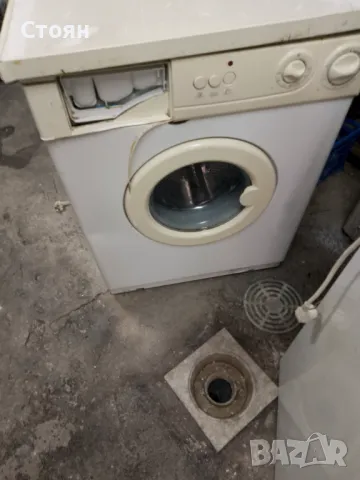 Работеща италианска пералня