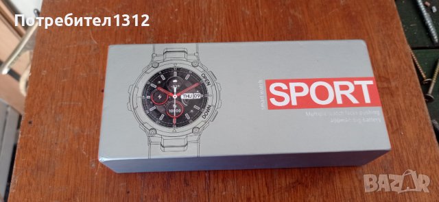 Смарт часовник Vektros VK22, снимка 3 - Смарт гривни - 37436735