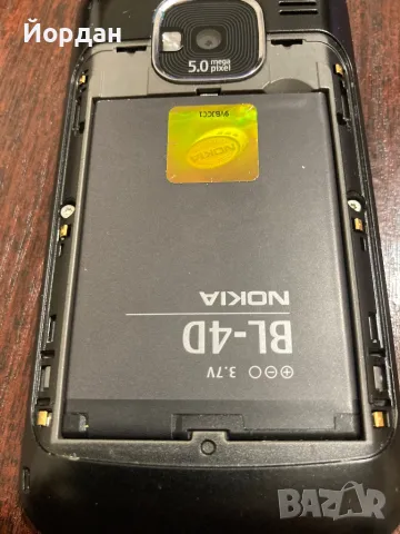 Nokia E5, снимка 12 - Nokia - 48419365