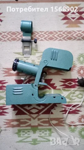 Диапроектор Диапрожекционен апарат , снимка 1