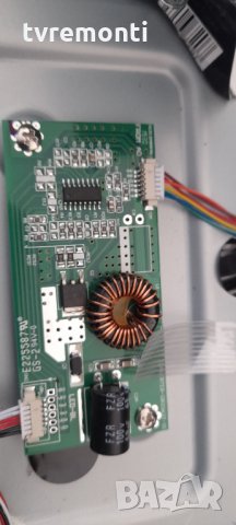 лед диоди от дисплей DW236ECN-VC, снимка 3 - Части и Платки - 32332139