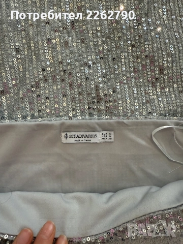 Сребриста пола с пайети Stradivarius, снимка 2 - Поли - 52636670
