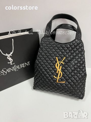 Луксозна чанта/реплика  YSL код DS208 , снимка 4 - Чанти - 40692969