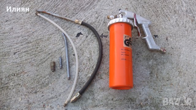 Продава професионален пистолет за нанасяне на антикорозионно покритие