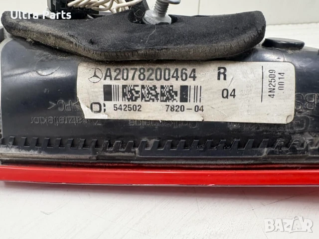 Оригинален дeсен стоп за Mercedes-Benz W207 E Coupé A207 88200464, снимка 3 - Части - 50467917