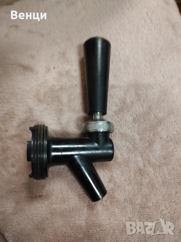 Кран за бира, снимка 4 - Друго търговско оборудване - 53529853