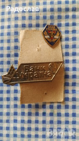 значки Украйна 