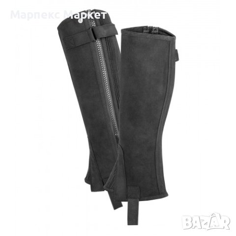 Мини чапси DAILY, снимка 2 - Коне - 43164781