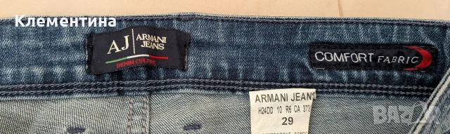 дънки Armani jeans , снимка 3 - Дънки - 47058144