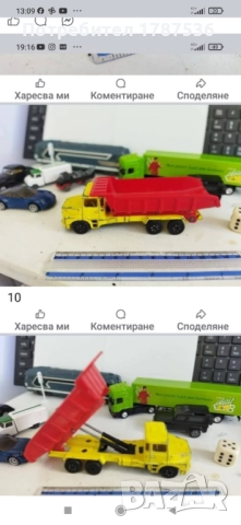 Малки колички, снимка 4 - Колекции - 52502518