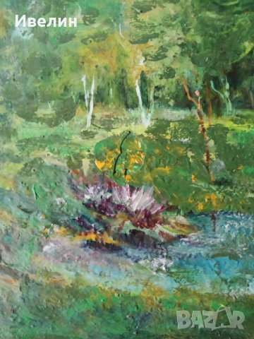 картина-пейзаж, снимка 5 - Картини - 26354087