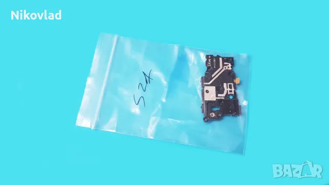 Слушалка, полифония Samsung Galaxy S21, снимка 3 - Резервни части за телефони - 49967147