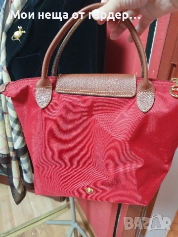Чанта малка Longchamp. original, снимка 3 - Чанти - 52171297