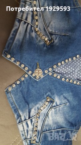 Дънков дамски елек марка Miss Curry jeans , снимка 7 - Елеци - 32774830