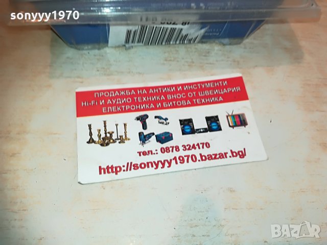 нож с метална ножница 0604211544, снимка 9 - Колекции - 32447960