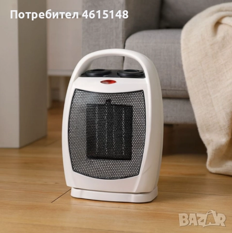 Керамична отоплителна печка с вентилатор Voltz V51970D – 1500W