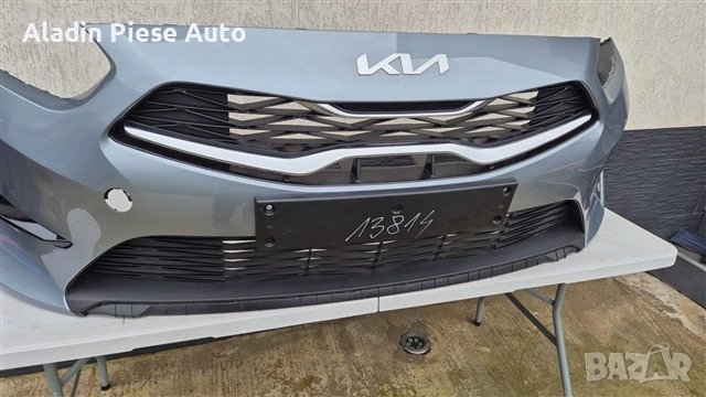 Предна броня Kia Ceed Facelift година 2022 2023 2024 2025 код 86511J7DAO, 86511-J7DAO, снимка 5 - Аксесоари и консумативи - 52620804