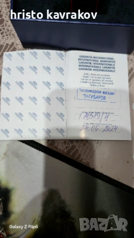 Часовник Festina , снимка 3 - Мъжки - 53101249