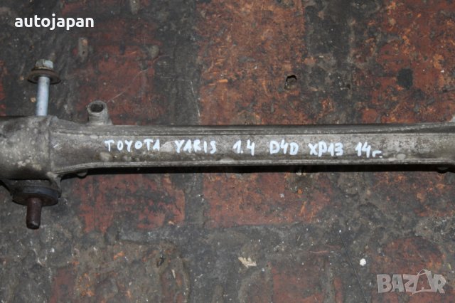 Кормилна рейка Тойота ярис 1.4 д4д хп13 14г Toyota yaris 1.4 d4d xp13 2014, снимка 2 - Части - 43227286
