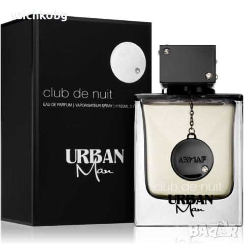 Луксозен арабски парфюм ARMAF CLUB DE NUIT URBAN for man 105 мл Кардамон, грейпфрут, бергамот, мент,