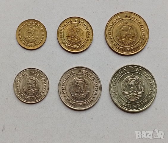 Пълен лот стотинки 1989 г, снимка 2 - Нумизматика и бонистика - 43785434
