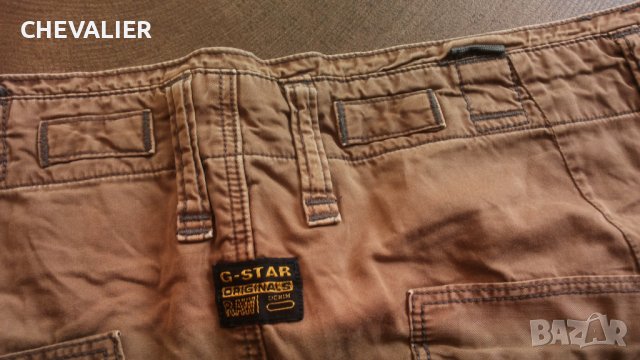 G-Star HALO Power ARC 3D Loose размер 34 /32 мъжки панталон 27-58, снимка 6 - Панталони - 42971753